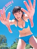 START DUSH!!―篠崎愛1st.写真集