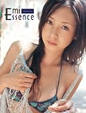 長谷川恵美写真集Emi Essence