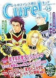 �ͥ����ޥ��̿�Cure! Vol.24 (  ) 
	���ʡ��� 1,155�̾�24���ְ����ȯ��