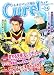 ネオロマンス通信Cure! Vol.24