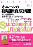���ˡ�������������ֺ¡��������Ȥ�Ǥ�¿������Ǥ�����ˡ