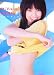 南明奈フォトエッセイ「Minami Mania」