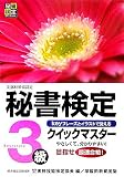 http://ec1.images-amazon.com/images/P/4776610027.01._SCMZZZZZZZ_V1135133979_.jpg