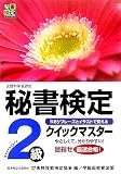 http://ec1.images-amazon.com/images/P/4776610035.01._SCMZZZZZZZ_V1135133985_.jpg