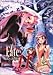 Fate/stay night 11 (11)