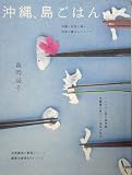 ���졢�礴�Ϥ�