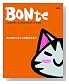 BONte��001��character & illustration & more