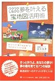 �說�說���ʤ���̴��𤨤����Ͽ޳��ѽ�