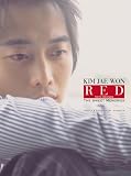 キム・ジェウォン写真集 KIM JAE WON The Sweet Memories  