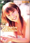 若槻千夏 2004年度カレンダー