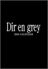 Dir en grey 2004�N�x�J�����_�[