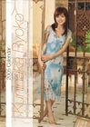 	�����û� 2005ǯ�� ��������	 /></a><a href=http://www.amazon.co.jp/exec/obidos/ASIN/	�����û� 2005ǯ�� ��������	/idoldbnet-22/ref=nosim