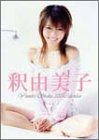 	��ͳ���� 2005ǯ�� ��������	 /></a><a href=http://www.amazon.co.jp/exec/obidos/ASIN/	��ͳ���� 2005ǯ�� ��������	/idoldbnet-22/ref=nosim