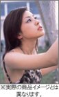 木下あゆ美 2005年度 カレンダー