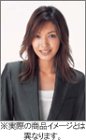 滝沢沙織 2005年度 カレンダー