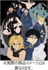 鋼の錬金術師 (B) 2005年度 カレンダー