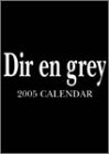 Dir en grey 2005�N�x �J�����_�[