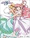 ガンダムSEED DESTINY  2006年度 カレンダー