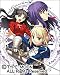Fate/stay night 2006年度 カレンダー