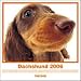 HCL-722 THE DOG�_�b�N�X�t���h�J�����_�[