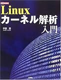Linux�����ͥ�������� ( ʿ�� ˭ ) 
	���ʡ��� 2,625�̾�24���ְ����ȯ��