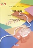 ピアノピース581 Real Face/KAT-TUN