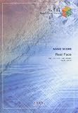 バンドピース747 Real Face/KAT-TUN