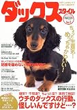 �_�b�N�X�X�^�C�� Vol.1