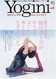 Yogini Vol.6