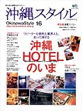 ���쥹������magazine 16�������γڱ�����ޥ����� (16)