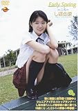 Early Spring���ۤ���[DVD]