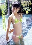 ���ʤ����礫�餫��11��[DVD]