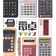 �d��̃f�U�C�� DESIGN OF ELECTRONIC CALCULATORS