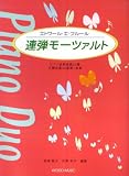 http://ec1.images-amazon.com/images/P/4778500717.01._SCMZZZZZZZ_.jpg