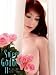 叶美香写真集「Sweet Goddess 2」