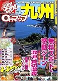 0�ߥޥå׶彣 (��06~��07) (  ) 
	���ʡ��� 880�̾�24���ְ����ȯ��