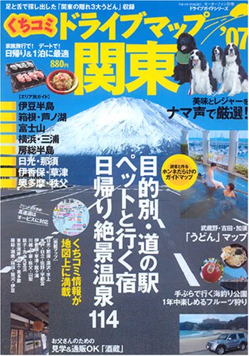�������ߥɥ饤�֥ޥå״��� ��07