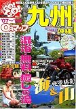 0�ߥޥå׶彣 (  ) 
	���ʡ��� 880�̾�24���ְ����ȯ��