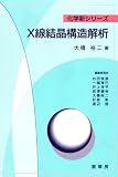 X���뾽��¤���� ( �綶 ͵�� ) 
	���ʡ��� 2,625�̾�24���ְ����ȯ��