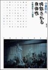 ��褵��������