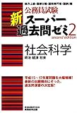http://ec1.images-amazon.com/images/P/478893969X.01._SCMZZZZZZZ_V51603754_.jpg