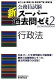 http://ec1.images-amazon.com/images/P/4788939762.01._SCMZZZZZZZ_V51603784_.jpg