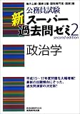 http://ec1.images-amazon.com/images/P/4788939819.01._SCMZZZZZZZ_V51582823_.jpg