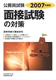 http://ec1.images-amazon.com/images/P/4788971518.09._SCMZZZZZZZ_V57556996_.jpg