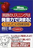 4789011755