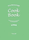 Cook Book ( ��Ĺ ���� ) 
	���ʡ��� 1,995�̾�24���ְ����ȯ��