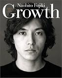 GROWTH NAOHITO'S WORLD GUIDEBOOK