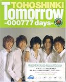 Tomorrow�]000777days�\�����_�N