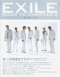 EXILE ROAD TO CHAPTER2