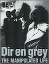 Dir en grey the manipulated life